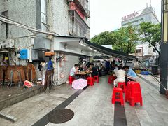 -燊记食店