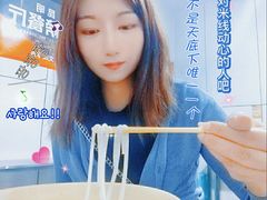 -文山荷鲜居(翠湖店)