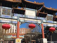 门面-紫玉御骊酒店