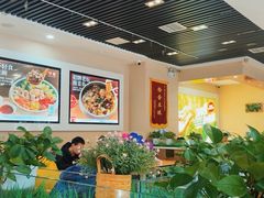 大堂-嘉和一品粥(魏公村店)