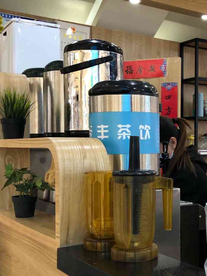 壹丰茶饮(中兴店)-"地址在太原街商圈内,周围交通便利,地铁和.
