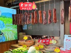 -老湘村·湖南土菜(天河维多利店)