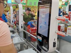 -大润发(东关世茂店)
