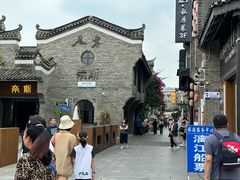 -东西巷