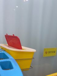 -武汉五洲整形外科医院