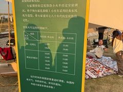-乌龙涧铁道铁轨景