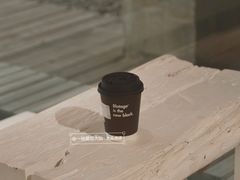 -BLATAGE COFFEE