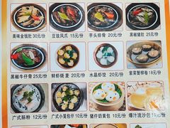 -毛记潮汕海鲜砂锅粥老店(平潭店)