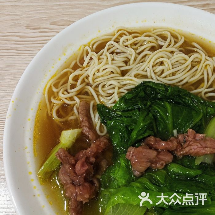 晋江牛肉牛肉羹面图片-北京小吃快餐-大众点评网