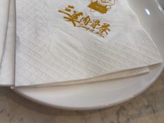 -三美肉骨茶(柏威年广场店)