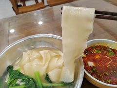 -爱骅裤带面馆(东木头市店)