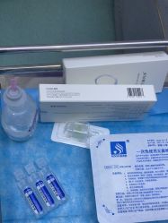 -杭州米兰柏羽医疗美容医院