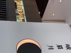 -攸州小镇家湘菜(小米科技园店)