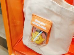 -汉堡王(北京三里屯购物中心)