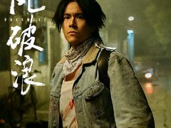 -中影国际影城(建军路金鹰购物中心店)