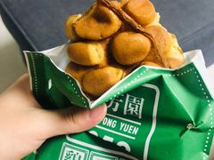 -兰芳园丝袜奶茶(方庄时代店)