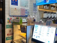 -茶百道(蔡锷北路店)