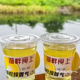 坐在湖边吃大闸蟹🦀️还得是阳澄湖啊