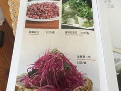 -宏顺佰渔庄(松花湖店)