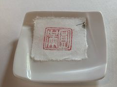 -京兆尹(雍和宫店)