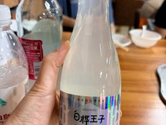 -朝族高丽火盆(长白山总店)