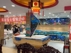 -百味饺子城•海鲜家常菜(秦皇岛店)
