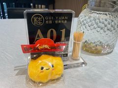 -桂园餐厅(五大道店)