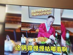 -许哥东北烧烤·铁丳烤串·宫后夹肉(繁花中心店)