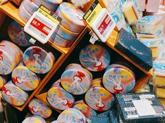 零售区-盒马鲜生(皇庭广场店)