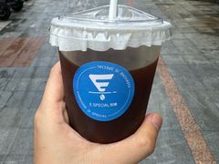 -E SPECIAL COFFEE 别样