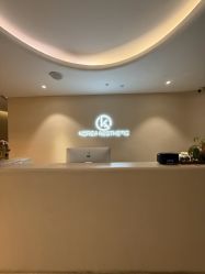 -KONSISTANT科思坦汀问题肌·科技美肤