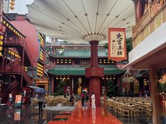 -火宫殿(五一大道分店)