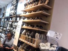 -MUJI无印良品(西湖银泰城店)