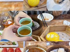 -幸福茗点茶楼(五羊店)