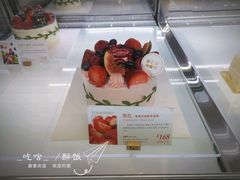 -DEMO黛慕蛋糕(中泰店)