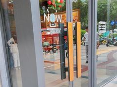 -星巴克(广州天河北龙口店)