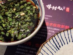 -牛村来人潮汕牛肉火锅(西单店)