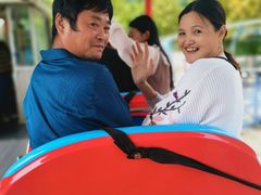 -南戴河国际娱乐中心