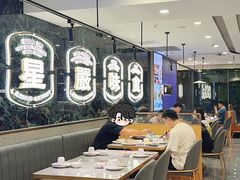 -九龙茶记·粤式餐厅融合菜(鹭江店)