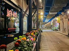 -郭鸡肉·非遗餐厅(安仁古镇店)