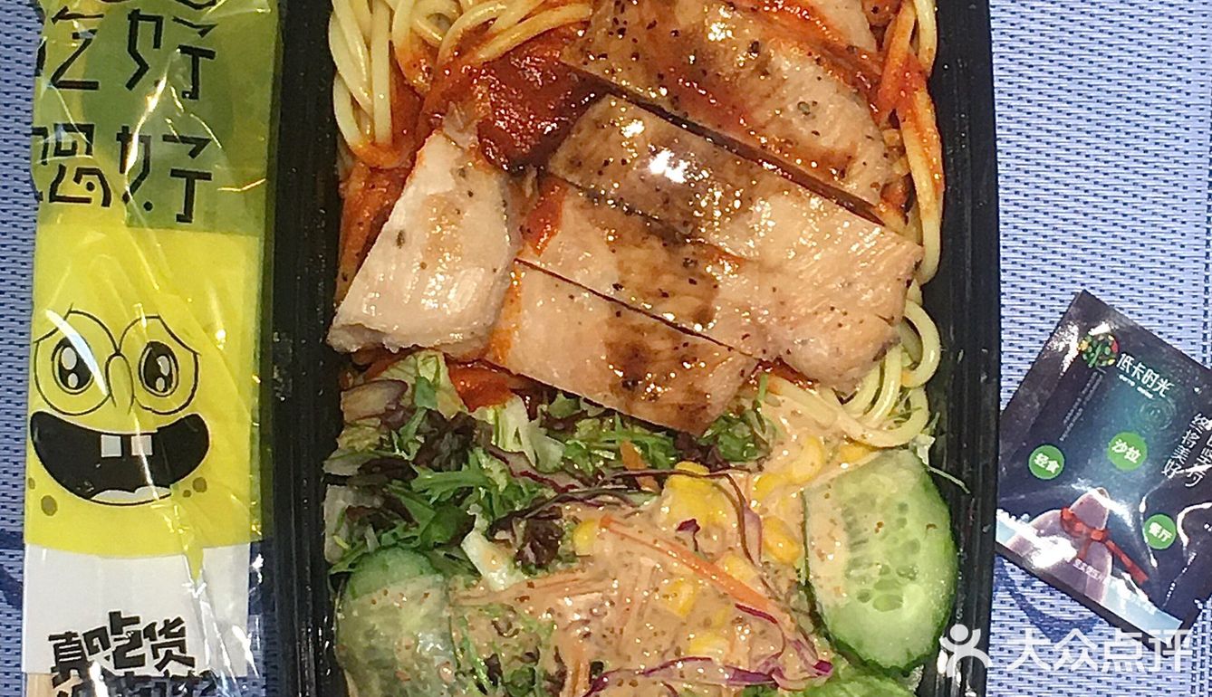 瞎吃合集[调皮]｜疯狂踩雷de12月份de外卖&小零嘴&饭们 