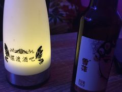 -摆渡酒吧(后海店)