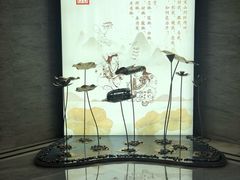 -天台泰和开元名都大酒·地中海咖啡厅