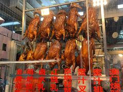 -老字号蛇口德记烧腊饭店·海鲜加工