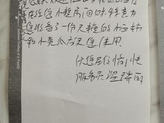 -青岛海景花园大酒店