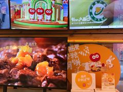 -西贝(上海我格广场店)