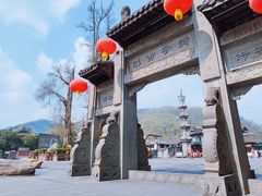 -崇州市街子古镇