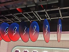 -蛙来哒(大汉悦中心店)