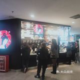 茶颜悦色充100送50 至到600