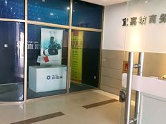 -宜嘉坊商务楼-B座